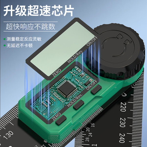 Regla de ángulo digital Baolian de 2.5 mm de grosor, herramienta de medición de precisión de nailon para construcción e inspección - Product Image 5