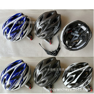 Casco de Ciclismo para Adultos, Transpirable y Ventilado, para Bicicleta de Montaña, en Colores Rojo, Azul y Negro, Equipo para Ciclismo al Aire Libre - Product Image 2