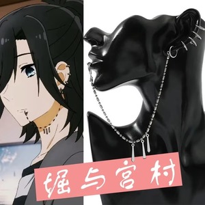 Pendientes de Clip con Cadena para la Oreja de Anime Horimiya <span class=keywords><strong>Miyamura</strong></span> Izumi, Pendientes Punk de Acero Inoxidable, Accesorios de Cosplay - Product Image 2