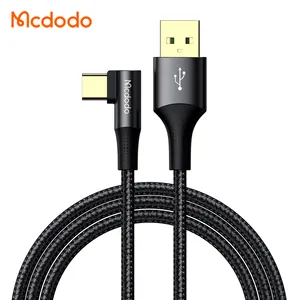 1.2米弯头设计90度数据线充电器超快手机充电Usb C型编织66W 6A手机电缆