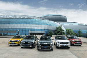 Coche usado barato <span class=keywords><strong>Kia</strong></span> Seltos 2023 1.5L IVT Premium Edition de <span class=keywords><strong>segunda</strong></span> <span class=keywords><strong>mano</strong></span> SUV coche de combustible - Product Image 3