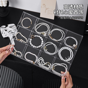 Jewelry Storage <b>Display</b> <b>Box</b> Rectangle Transparent <b>Plastic</b> Compartmentalized Bracelet Tray Earring Necklace Organizer Desktop - Product Image 1