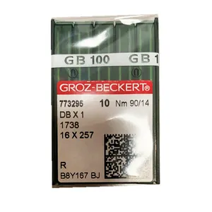 <span class=keywords><strong>Machine</strong></span> à <span class=keywords><strong>coudre</strong></span> aiguilles - Product Image 1