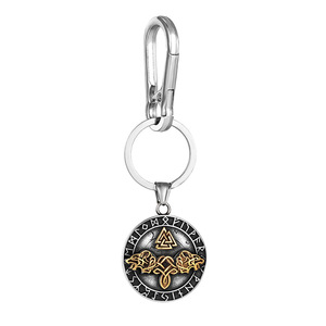 Porte-clés Viking en alliage de zinc avec pendentif animal, cadeau unisexe, breloque - Product Image 5