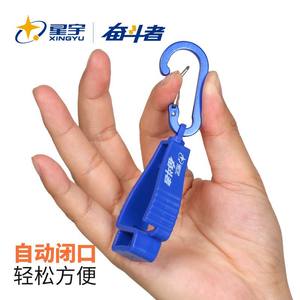 Clip pour gants Xingyu, anti-perte, accessoire pour outils de construction, plastique et métal, multicolores, pour la sécurité au travail - Product Image 4