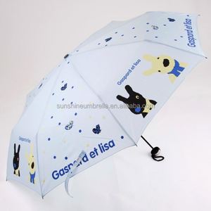 Parapluie pliant 3 sections au design de dessin animé, pour le soleil et la pluie, portable, mignon, cadeau pour filles et enfants, 8 baleines - Product Image 1