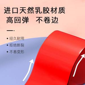 Banda de resistencia para Yoga, conjunto de bandas de ejercicio para Fitness, bandas de tensión elásticas duraderas de 500mm de circunferencia para entrenamiento de modelado corporal - Product Image 3