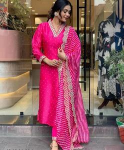 Ensemble de pantalon Kurti de style de vie indien avec tissu en mélange de soie Dupatta et bas vêtements indiens traditionnels - Product Image 2