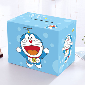 La tirelire ne peut entrer et sortir que de la nouvelle tirelire 2024 pour garçons et filles tirelire pour enfants grande 2023. - Product Image 2