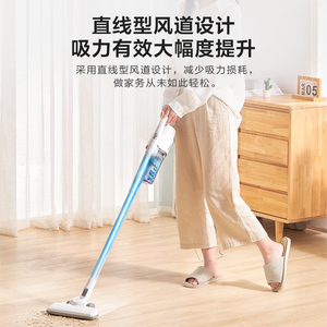 Aspiradora de mano Midea U2 con succión de 15000Pa, portátil para limpieza del hogar y alfombras - Product Image 4