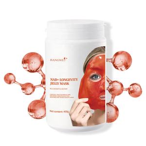 BANGWEI Private Label для красоты спа-уход за лицом NAD + долголетие кристаллическая Желейная Маска омолаживающая осветляющая Желейная маска пудра - Product Image 1