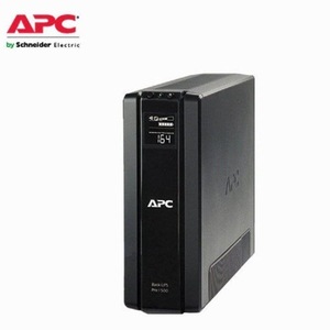 Schneider Ups Sp15kl 31p 15kva Triphasé, sortie simple, fonctionnement en parallèle possible - Product Image 2