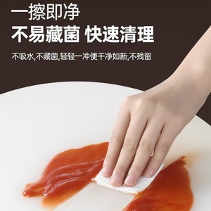 Round Pe Plastic Cutting Board Thickened Antibacterial Non Slip For Chopping Vegetables And Bones - Product Image 4