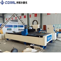 CRL-3015A-3000W Máquina de Corte Láser de Fibra CNC de Alta Precisión para Láminas de Metal, Acero Inoxidable, Aluminio y Acero al Carbono