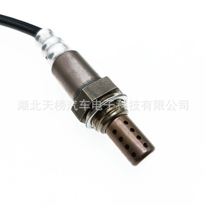 Oxygen Sensor 89465-60440 For Car Replacement Automotive Part New Standard Measurement <b>Range</b> - Product Image 4