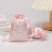 Sac à cordon en satin rose de luxe avec logo imprimé personnalisé pour perruques, extensions de cheveux, vêtements en soie, chaussures - Pochette de protection contre la poussière, cadeau