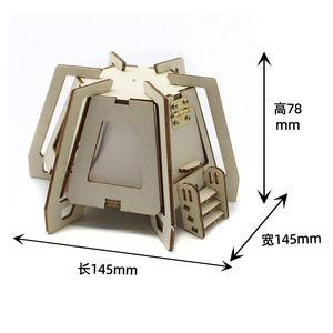 Cabina de <span class=keywords><strong>Refugio</strong></span> de Emergencia <span class=keywords><strong>Serie</strong></span> Base Marte, Herramienta Educativa para Experimentos Científicos de Estudiantes, Modelo Pequeño de Ensamblaje en Metal/Madera/Plástico - Product Image 4