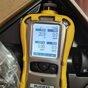 Nuevo Configurador de Monitor Portátil Multigas RAE Systems Multi Lite PGM-6208/PGM-6228/PGM-6248/PGM-6200, Vendedor Oro - Product Image 2
