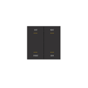 Thông minh chuyển đổi bảng điều chỉnh 4 gang bluetooth với ứng dụng điều khiển, cảnh điều khiển cảm ứng cho khách sạn Home chiếu sáng thương mại - Product Image 3