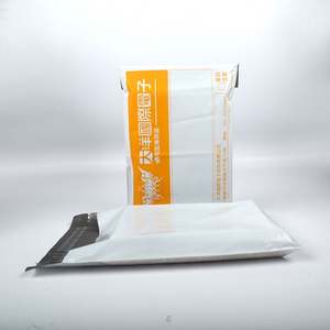 Sac d'expédition en polyéthylène auto-scellant pour le transport, résistant aux déchirures, durable, pour vêtements, ménage, express, emballage en polyéthylène - Product Image 4