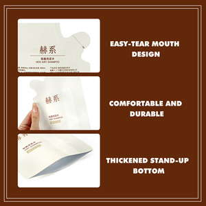ถุงใส่น้ำยาซักผ้าแบบมีพวยเป็นมิตรต่อสิ่งแวดล้อม - Product Image 6