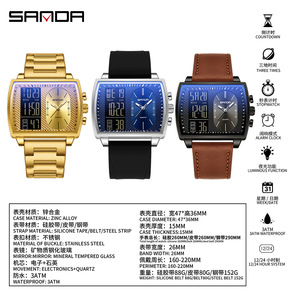 SANDA 6238 Bestseller, montre couple créative à grand cadran, montre-bracelet numérique à quartz multifonctionnelle, décontractée et professionnelle, à double affichage - Product Image 4