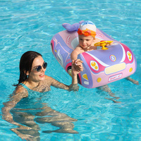Swimbobo Anneau de natation gonflable pour bébé, siège flottant pour enfants, jouet aquatique flottant, volant pour enfants, flotteurs de piscine pour enfants