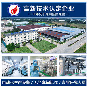 <span class=keywords><strong>Lessive</strong></span> <span class=keywords><strong>parfum</strong></span>ée en sac 2kg <span class=keywords><strong>sans</strong></span> phosphate, <span class=keywords><strong>sans</strong></span> agent fluorescent, Pêche Blanche, pour sous-vêtements de bébé et d'enfant, Dropshipping - Product Image 4