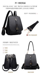 New High Quality PU Leather <b>Backpack</b> Women Large Capacity Travel <b>Backpack</b> School Bags for Teenage Girls <b>Student</b> <b>Backpack</b> - Product Image 2