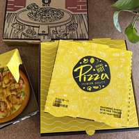 Caja de papel para pizza moderna con logotipo personalizado al por mayor caja de cartón corrugado para pizza para llevar con laminación mate