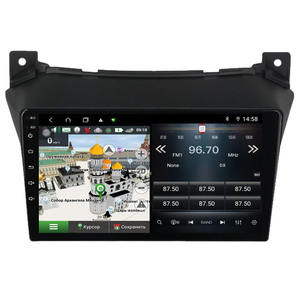 4G DSP Android Pour <span class=keywords><strong>Suzuki</strong></span> <span class=keywords><strong>Alto</strong></span> <span class=keywords><strong>2009</strong></span> - 2016 GPS Navigation Car Radio Multimédia Vidéo DVD Lecteur Autoradio Audio Stéréo 2 Din - Product Image 5