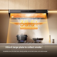 Hotte aspirante électrique Youmeng L5 pour cuisine domestique, grande puissance d'aspiration, en verre trempé, extracteur de fumée multi-vitesses, officielle
