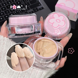 ครีมรองพื้นบำรุงผิว <span class=keywords><strong>JOJO</strong></span> DIARY Natural Beauty Skin Foundation ช่วยให้ผิวชุ่มชื้น ไม่เป็นคราบ ช่วยปรับผิวให้กระจ่างใส ปกปิดริ้วรอยอย่างเป็นธรรมชาติ - Product Image 1