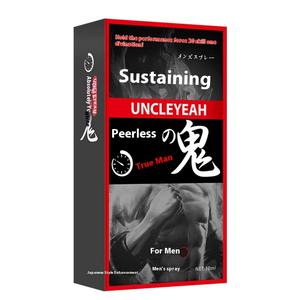 <span class=keywords><strong>Ankor</strong></span> Research สเปรย์ชะลอการหลั่งทางเพศของผู้ชาย10มล. สารสกัดจากสมุนไพรผลผีในระยะยาวผลิตภัณฑ์สำหรับผู้ใหญ่ - Product Image 5