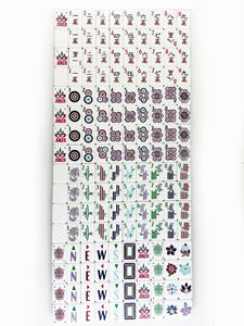 Tuiles de Mahjong de luxe gravées au laser, design américain, quatre couches, résistantes à la décoloration, pour les soirées à la maison et les divertissements en famille en voyage - Product Image 6