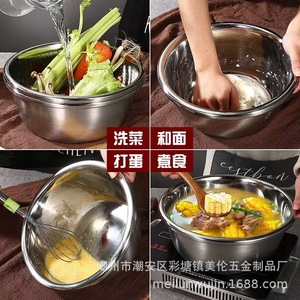 ชุดชามสแตนเลส 18-40 ซม. ซ้อนกันได้ สำหรับล้างผัก ข้าว นวดแป้ง ปรุงรส ตีไข่ - Product Image 2