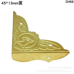 45 mm - Product Image 3