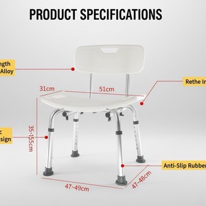 Banc de douche Hengheyue réglable en hauteur, en alliage d'aluminium, avec dossier antidérapant, siège de salle de bain pour personnes âgées et femmes enceintes - Product Image 2