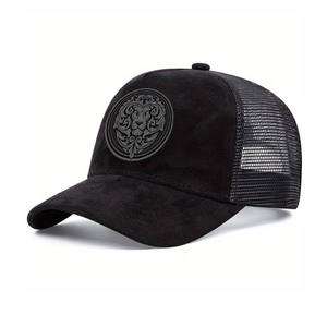 Gorra de camionero de malla de 5 paneles de gamuza con logotipo personalizado de alta calidad, tela transpirable, moda Hip Hop elegante para actuación en la playa al aire libre - Product Image 5