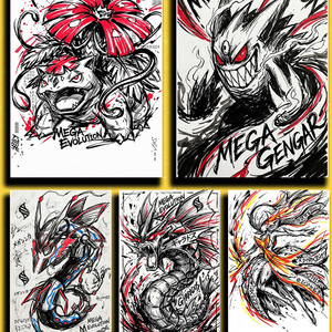 YQ Promotion Exceptionnelle : Tableau d'Art Rétro Pokémon, Style Classique, Personnages Mignons Pikachu et Eevee, Anime Populaire - Product Image 6