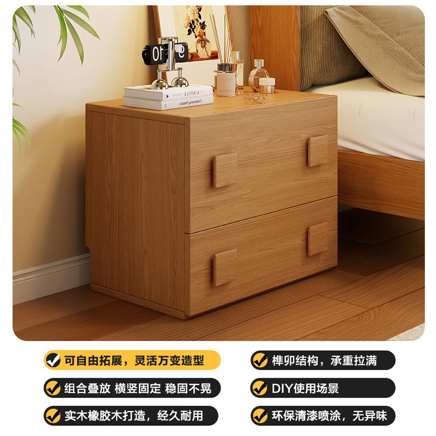 Sakura wood color - Single pack [Bedside table]