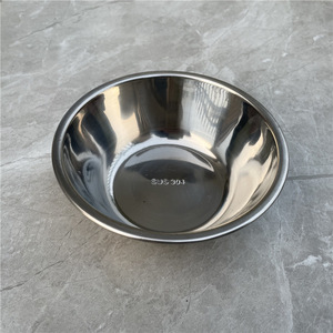 304 Edelstahl Suppen schüssel Suppen becken Haushalts kantine Küche Verdicktes Gemüse Obst becken 14/16/18/20/22 CM - Product Image 4