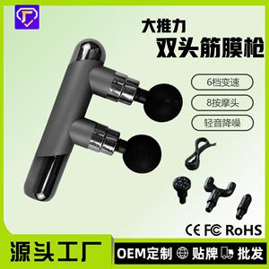 Massage <b>Gun</b> 2500mAh Lithium Battery 12 <b>Speed</b> Levels Brushless Motor USB Rechargeable Muscle Massage 5 Heads - Product Image 5