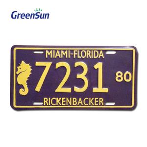 Cổ Cổ Điển Kim Loại Giấy Phép Tấm Tùy Chỉnh Thiết Kế Dập Nổi Mạ Vàng Nhôm Xe Tấm Với Chữ Khắc - Product Image 1
