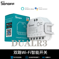 Eparthub Sonoff DualR3 Smart Switch untuk Otomatisasi Rumah Jarak Jauh dan Pemantauan Daya