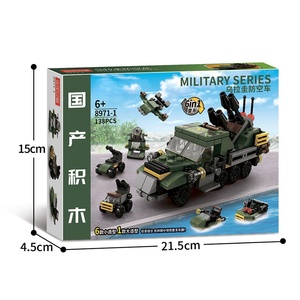 138pcs 6 trong 1 thành phố chiến tranh quân sự quân đội bọc thép xe khối xây dựng thiết lập với máy bay/thuyền/tàu chiến tự làm gạch Đồ chơi Quà Tặng - Product Image 5