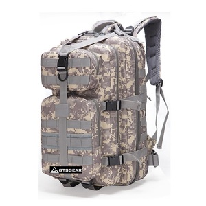 BPL13 C1 Spot sac à dos tactique extérieur double épaule alpinisme sac à dos sac étanche 35L sac moyen sac à dos tactique - Product Image 5