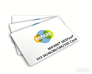 Carta di Sicurezza in PVC/Policarbonato di Alta Qualità Marca MH con Tag RFID Frequenza 13.56MHz per Controllo Accessi, Chip J2A040 - Product Image 3