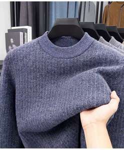 סוודר גברים חורפי עבה, קז'ואל, צווארון עגול, תערובת צמר - רך וחם - Product Image 4