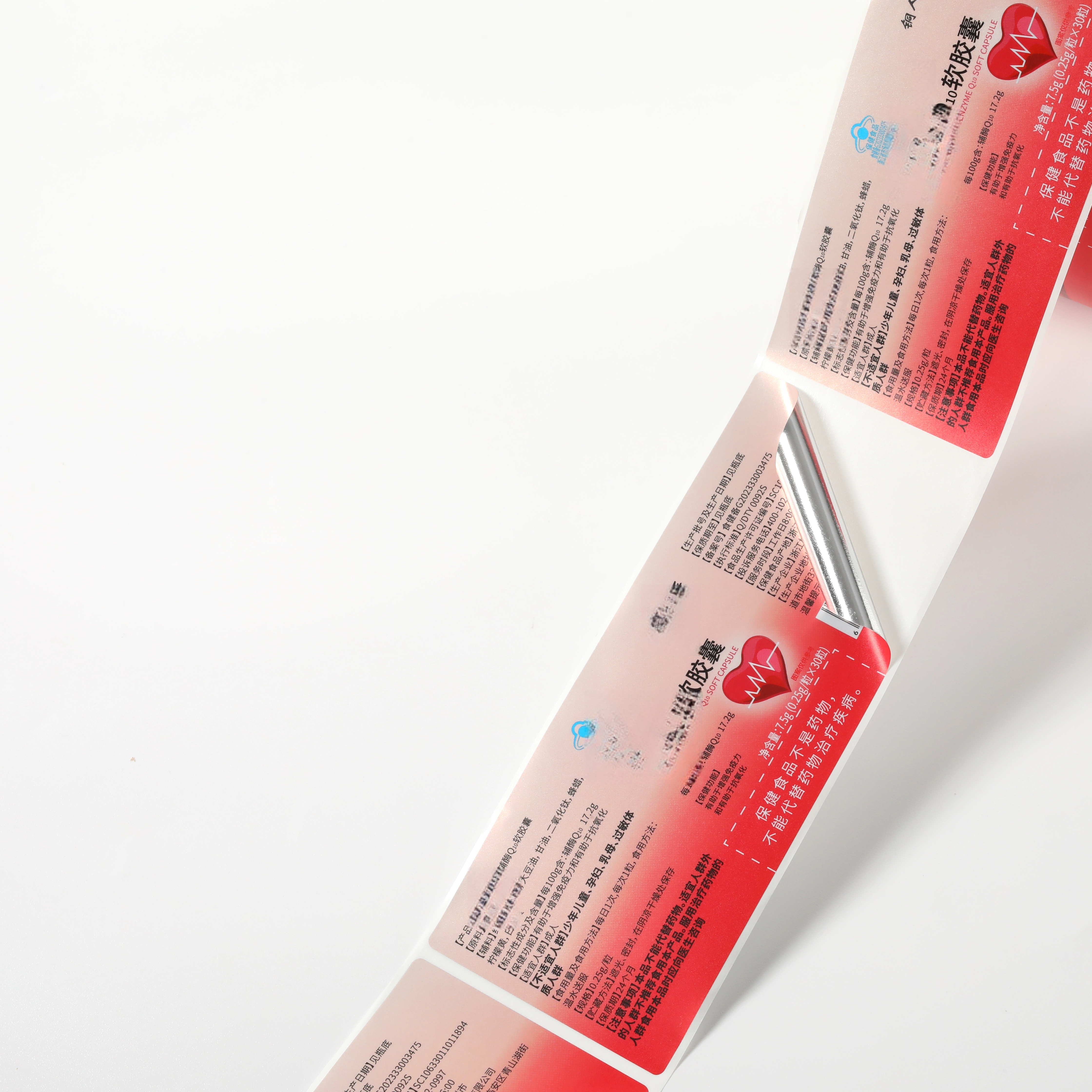 Custom Logo Bopp Labels Stickers Vinyl Factory-Manufactured Rolled Packing for Food and Wine Packaging Labels Use